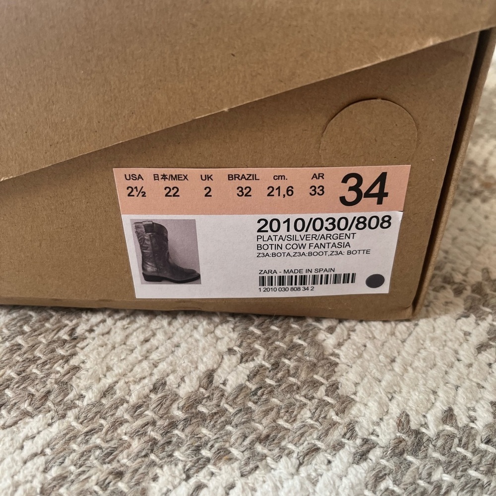 COPY - NIB Zara girls size 34 (US 2.5/3) Platinum cowboy boots - Picture 2 of 4